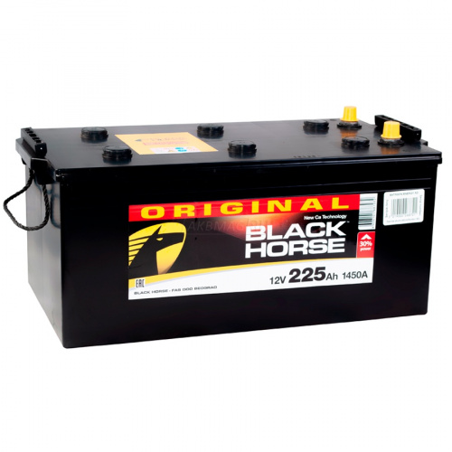 hs-225-evro-900h900-2-